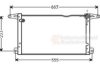 ITAL2 07732240 Condenser, air conditioning